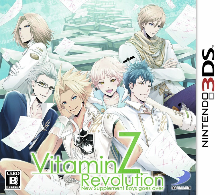 Vitamin Z Revolution box art