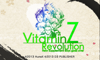 Vitamin Z Revolution — sstitle (JP)