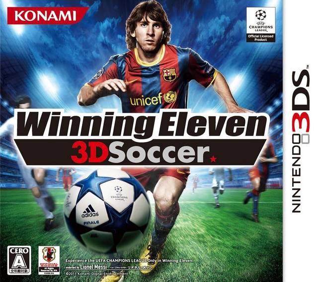 Pro Evolution Soccer 2011 3D — box-2D (JP)