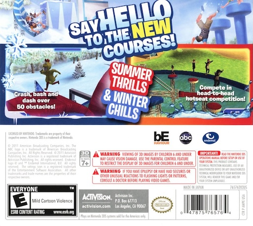 Wipeout 2 — box-2D-back (US)