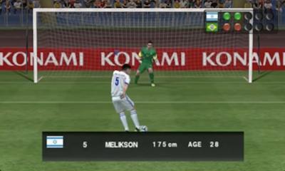 World Soccer Winning Eleven 2014 - Aoki Samurai No Chousen — ss (JP)
