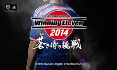 World Soccer Winning Eleven 2014 - Aoki Samurai No Chousen — sstitle (JP)