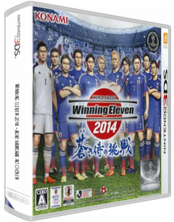 World Soccer Winning Eleven 2014 - Aoki Samurai No Chousen — box-3D (JP)