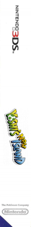 Yoshi's New Island — box-2D-side (JP)