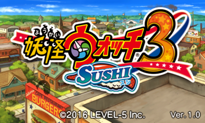 Yo-kai Watch 3 - Sushi — sstitle (JP)