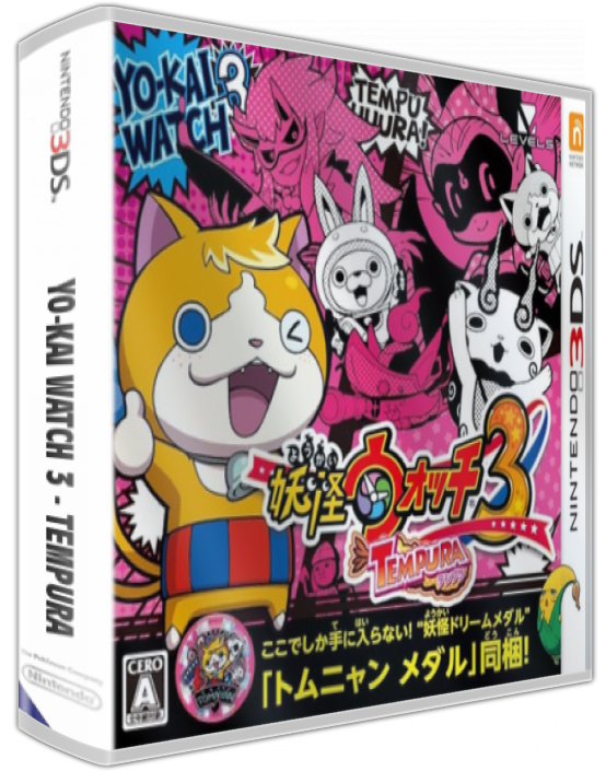 Yo-kai Watch 3 - Tempura — box-3D (JP)
