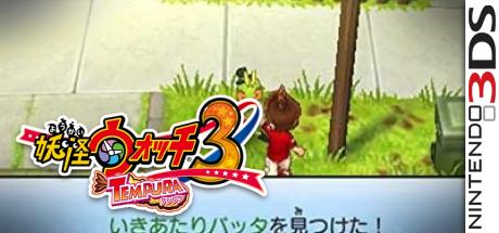Yo-kai Watch 3 - Tempura — steamgrid