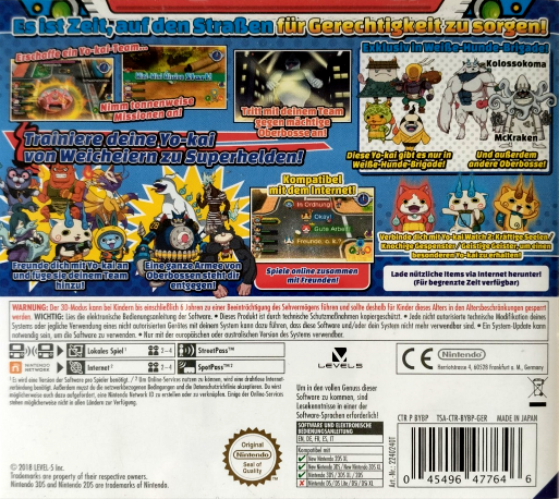 Yo-kai Watch Blasters: White Dog Squad — box-2D-back (DE)