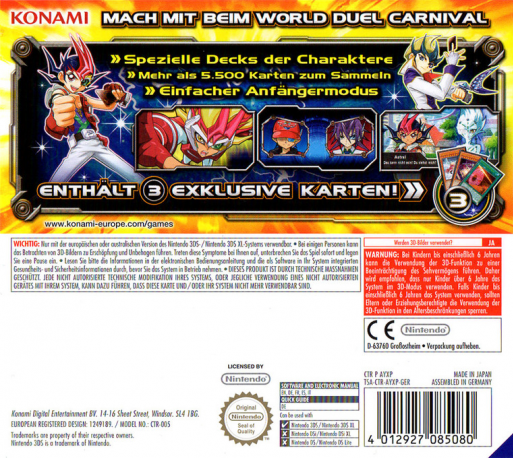 Yu-Gi-Oh! Zexal : World Duel Carnival — box-2D-back (DE)