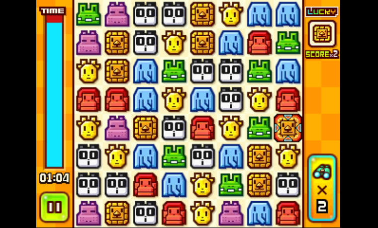 Zoo Keeper 3D — ss (JP)