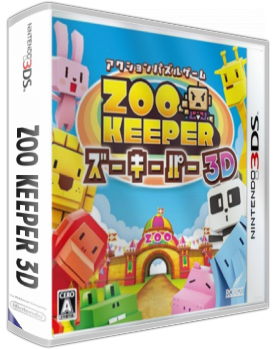 Zoo Keeper 3D — box-3D (JP)