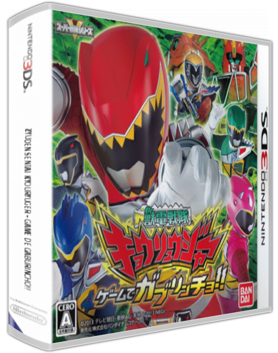 Zyuden Sentai Kyouryuger - Game De Gaburincho!! — box-3D (JP)