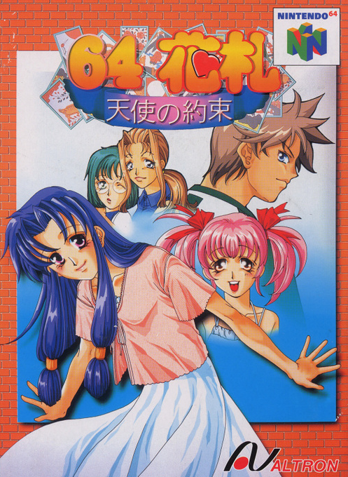 64 Hanafuda - Tenshi No Yakusoku box art