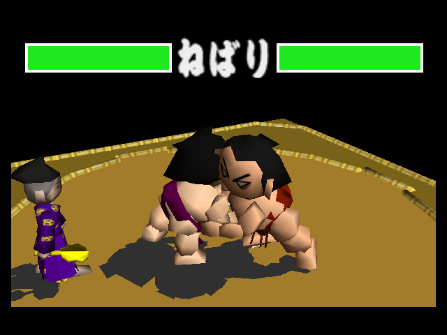 64 Ōzumō — ss (JP)