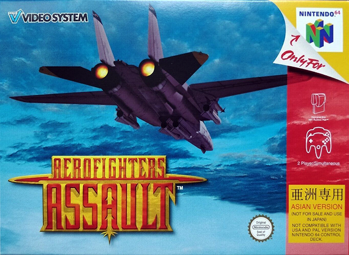 Aero Fighters Assault — box-2D (ASI)