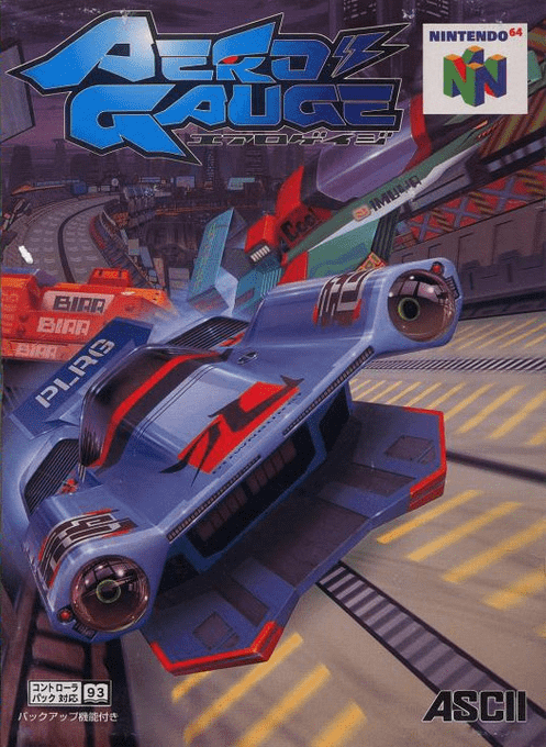Aerogauge — box-2D (JP)