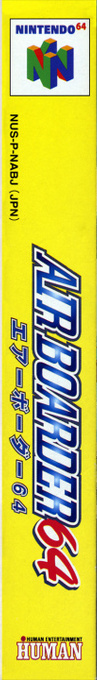 Air Boarder 64 — box-2D-side (JP)