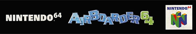 Air Boarder 64 — box-2D-side (EU)