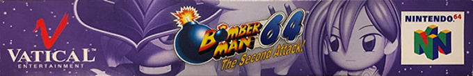 Bomberman 64 - The Second Attack! — box-2D-side (US)