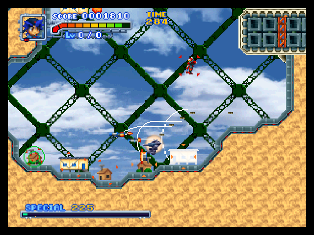 Bakuretsu Muteki Bangaioh — ss (JP)