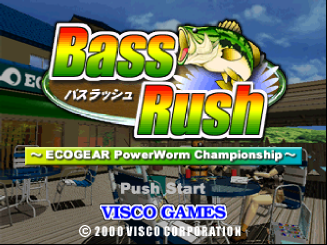 Bass Rush - EcoGear PowerWorm Championship — sstitle (JP)