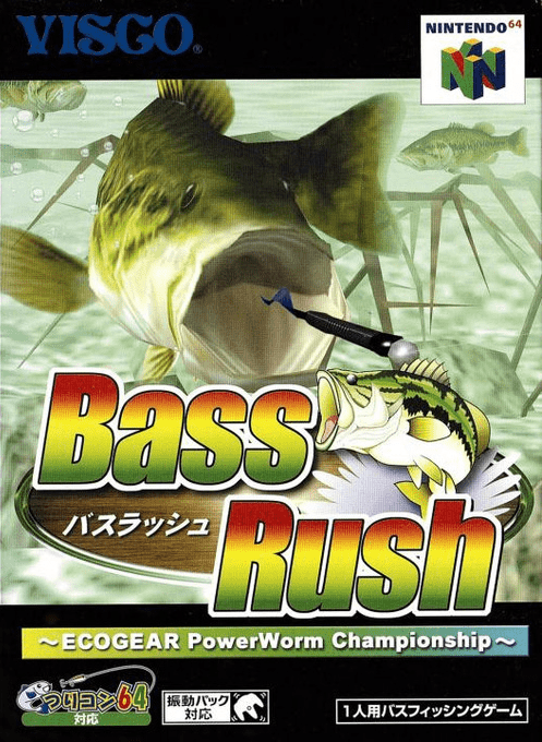 Bass Rush - EcoGear PowerWorm Championship box art