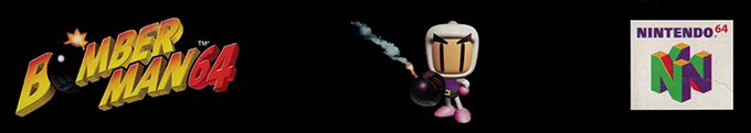 Bomberman 64 — box-2D-side (DE)