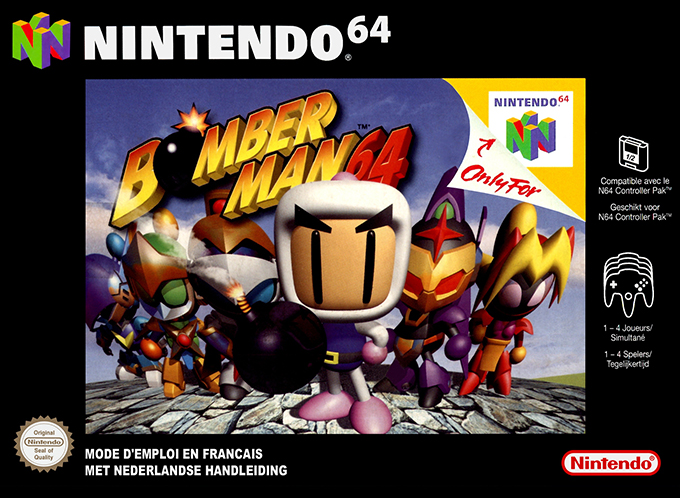 Bomberman 64 — box-2D (FR)