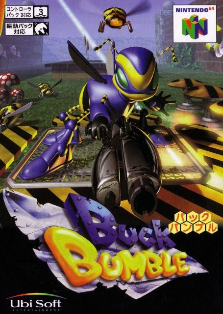 Buck Bumble — box-2D (JP)