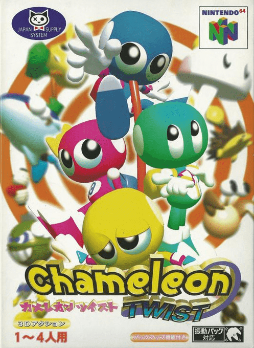 Chameleon Twist — box-2D (JP)