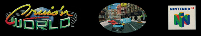 Cruis'n World — box-2D-side (DE)