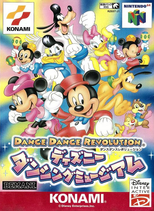 Dance Dance Revolution - Disney Dancing Museum box art