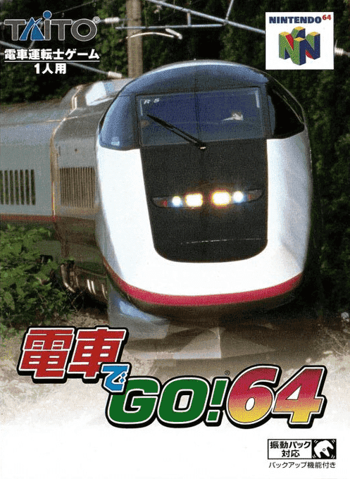 Densha De Go! 64 box art