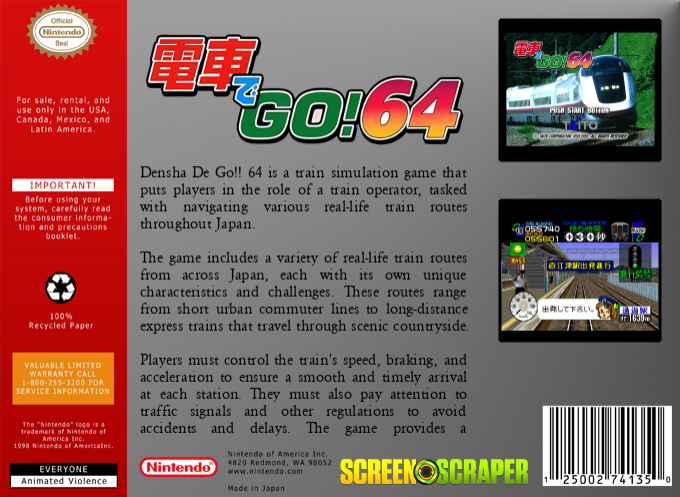 Densha De Go! 64 — box-2D-back (SS)