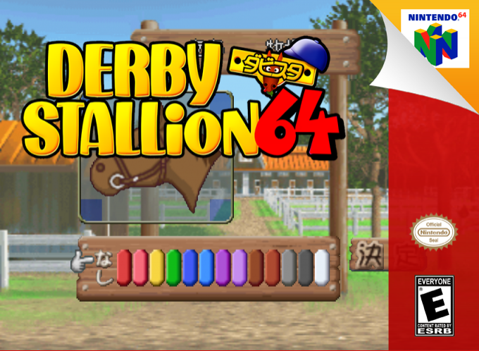 Derby Stallion 64 — box-2D (SS)