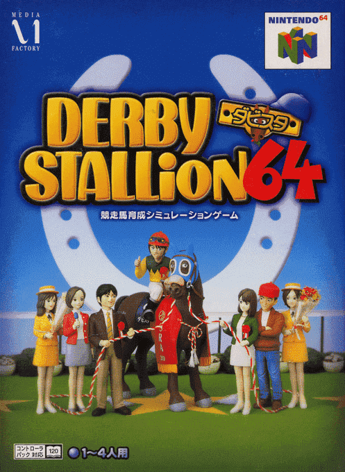 Derby Stallion 64 box art