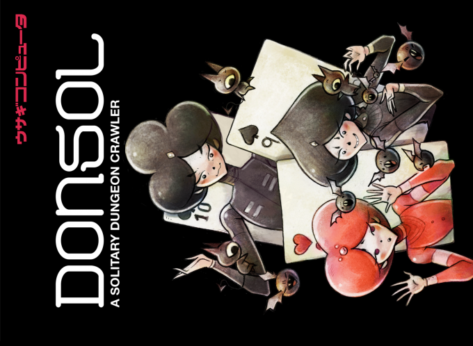 Donsol box art
