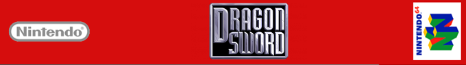 Dragon Sword 64 — box-2D-side (SS)