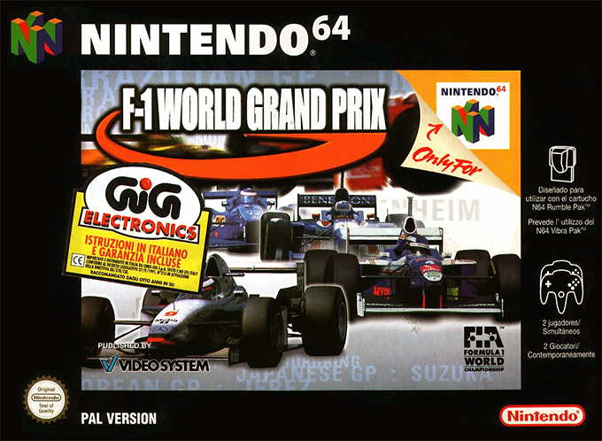 F-1 World Grand Prix — box-2D (IT)