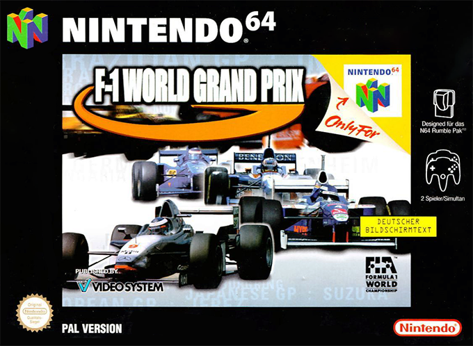 F-1 World Grand Prix — box-2D (DE)