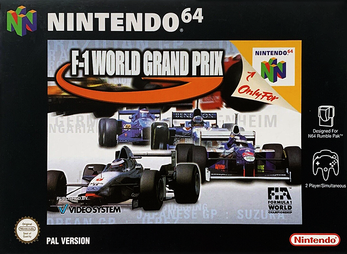 F-1 World Grand Prix — box-2D (UK)