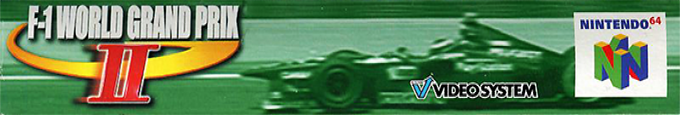 F-1 World Grand Prix 2 — box-2D-side (AU)