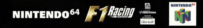F1 Racing Championship — box-2D-side (BR)