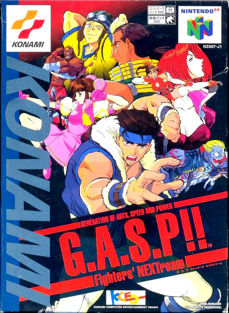 G.A.S.P!! Fighters' NEXTream — box-2D (JP)
