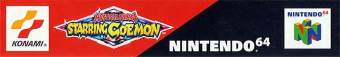 Mystical Ninja Starring Goemon — box-2D-side (EU)