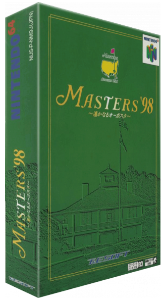 Harukanaru Augusta - Masters '98 — box-3D (JP)
