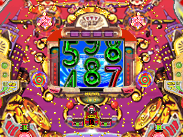 Heiwa Pachinko World 64 — ss (JP)