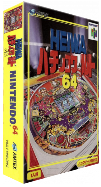 Heiwa Pachinko World 64 — box-3D (JP)