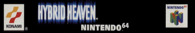 Hybrid Heaven — box-2D-side (EU)