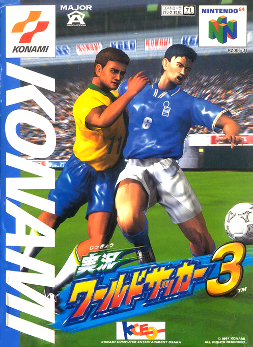 International Superstar Soccer 64 — box-2D (JP)